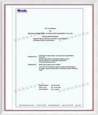 軸承加熱器FCC檢測報告